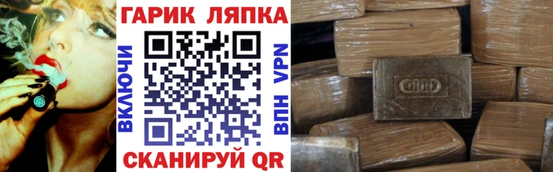 где купить наркотик  Правдинск  МЕГА tor  ГАШ 40% ТГК 