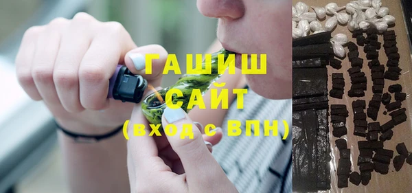 твердый Наволоки