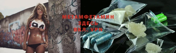 хмурый Надым