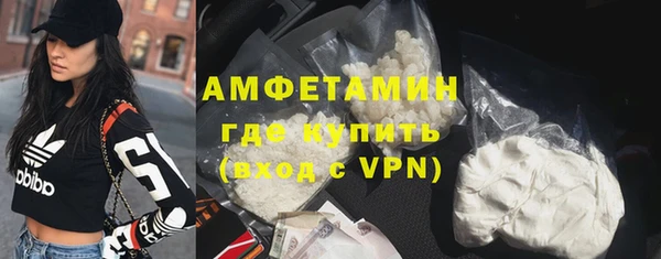 твердый Наволоки