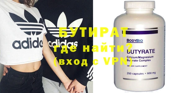 твердый Наволоки