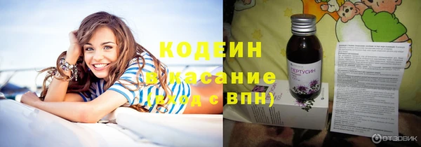 твердый Наволоки