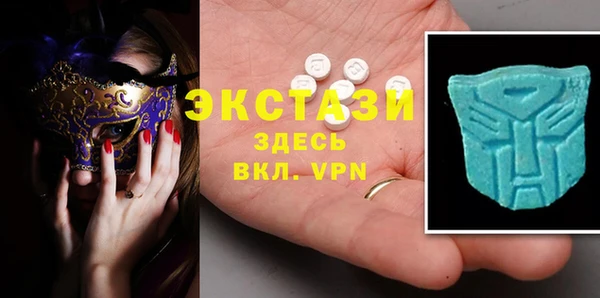 хмурый Надым