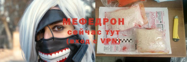 твердый Наволоки