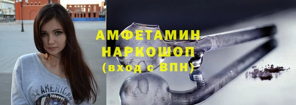 твердый Наволоки