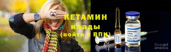 твердый Наволоки
