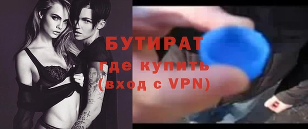 хмурый Надым