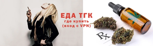 твердый Наволоки