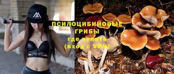 меф VHQ Навашино
