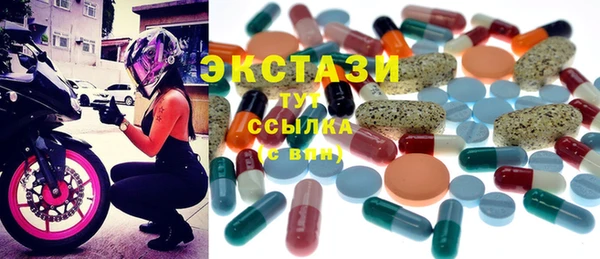 хмурый Надым