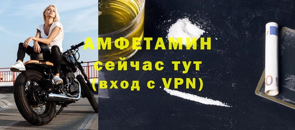 хмурый Надым