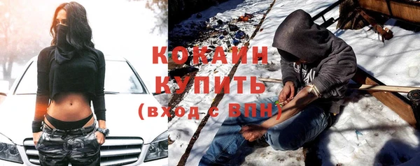 твердый Наволоки
