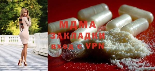 твердый Наволоки