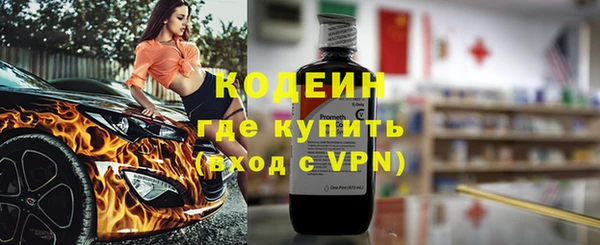 твердый Наволоки