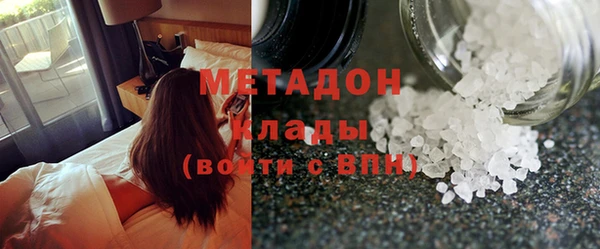хмурый Надым