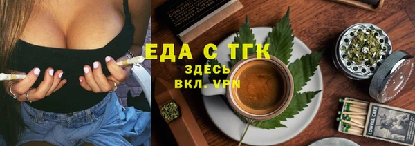 твердый Наволоки