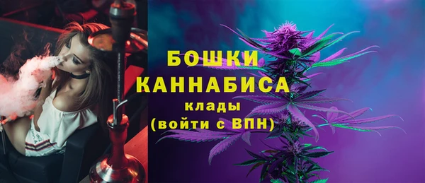 меф VHQ Навашино