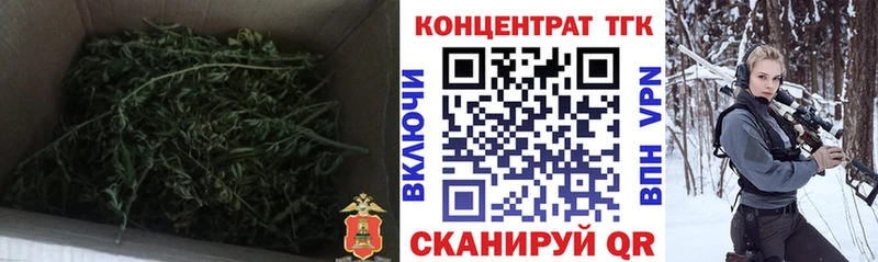 сколько стоит  Правдинск  ссылка на мегу ONION  Дистиллят ТГК вейп с тгк 